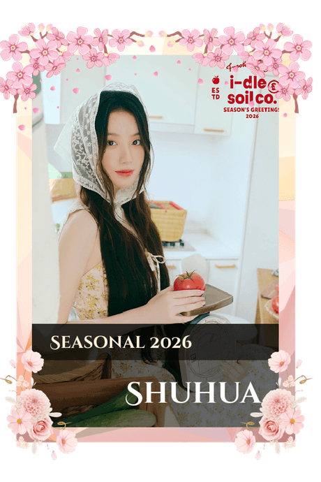 Shuhua