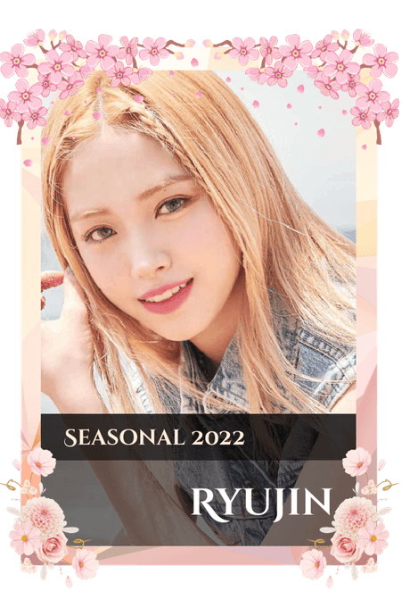 Ryujin