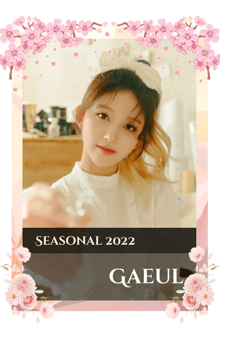 Gaeul
