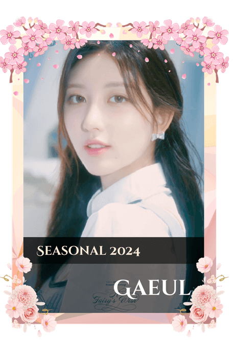 Gaeul
