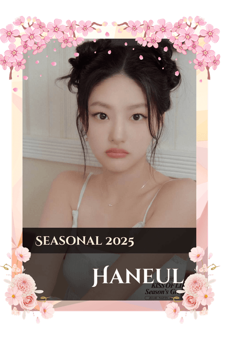 Haneul