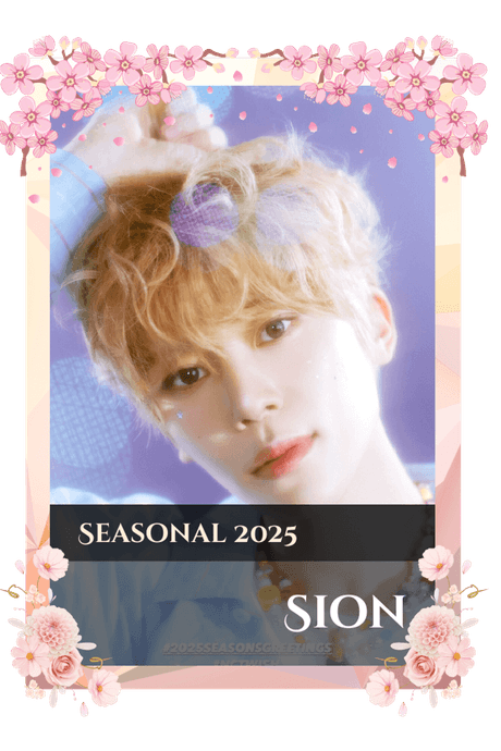 Sion