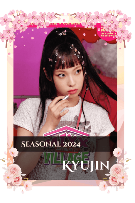 Kyujin