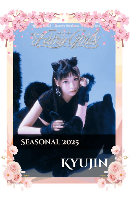 Kyujin