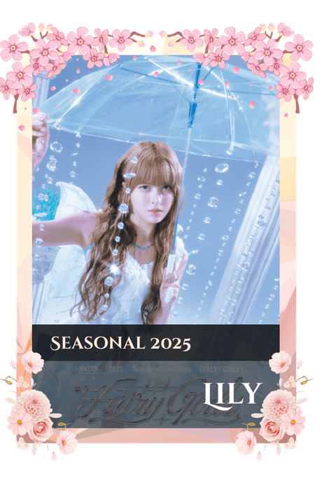 Lily
