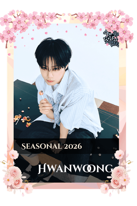 Hwanwoong