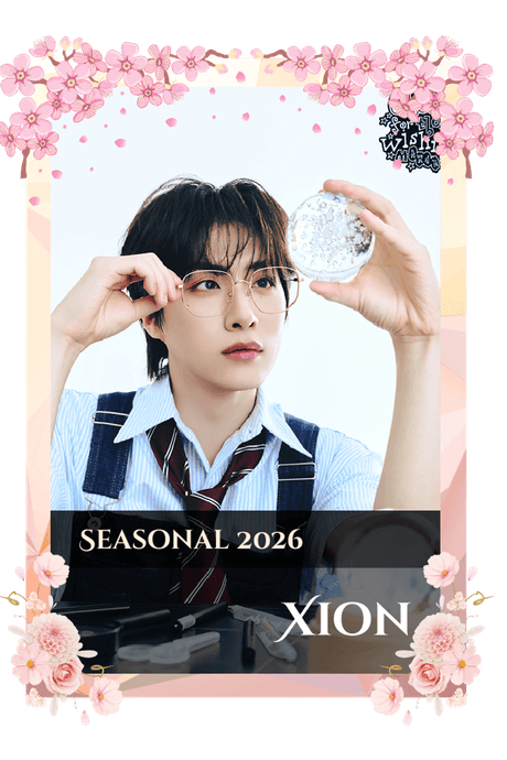 Xion