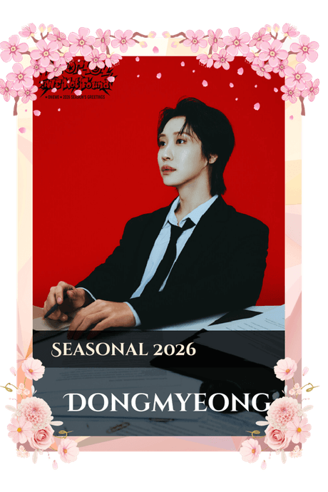 Dongmyeong