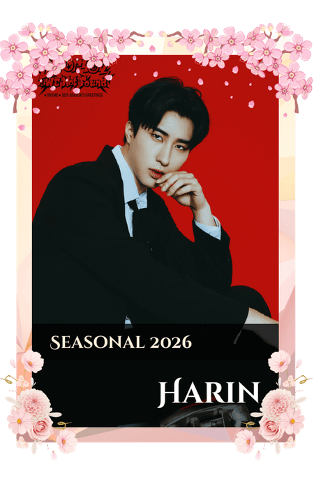 Harin