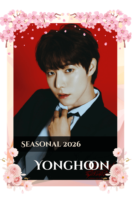 Yonghoon