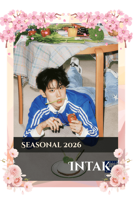 Intak
