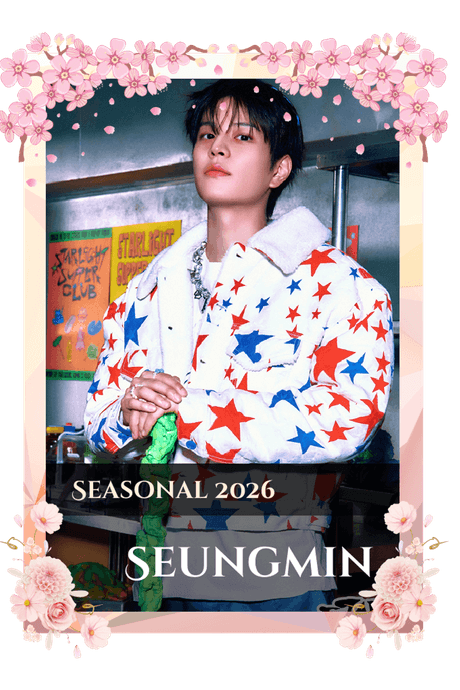 Seungmin