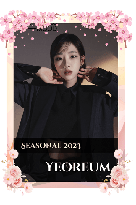 Yeoreum
