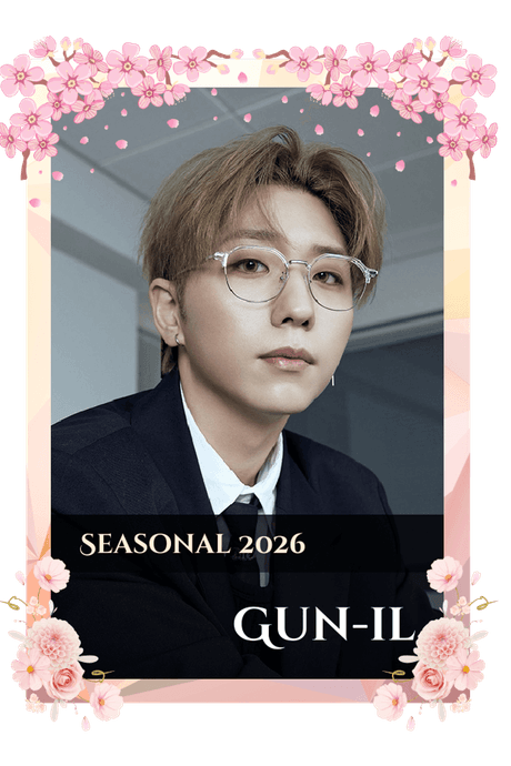 Gun-il