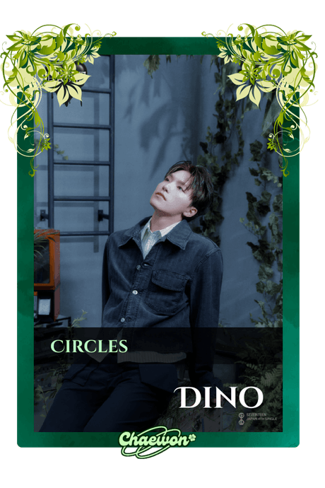 Dino