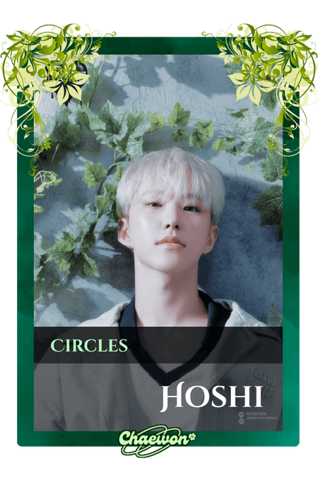 Hoshi