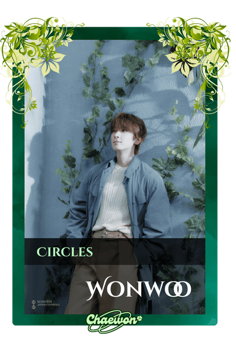 Wonwoo
