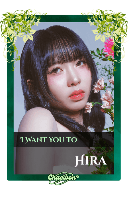 Hira