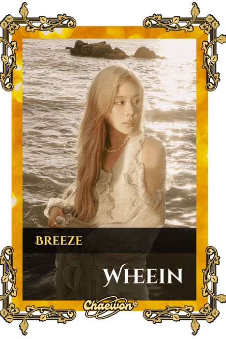 Wheein