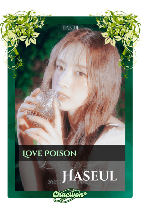 Haseul