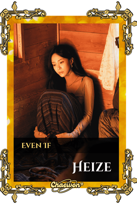 Heize