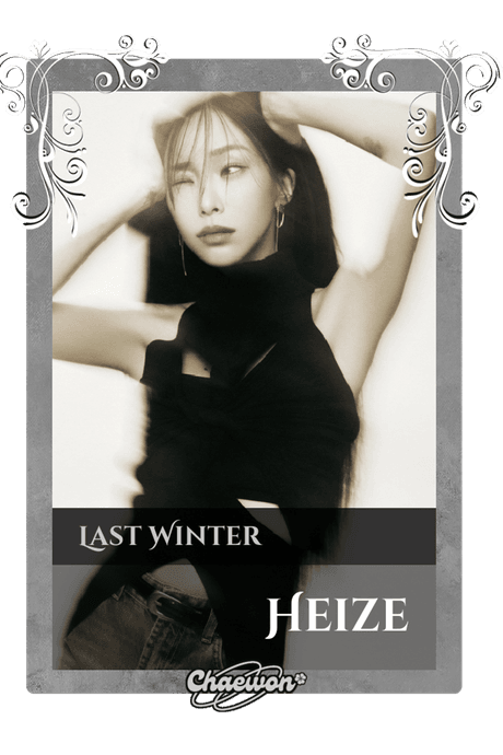 Heize