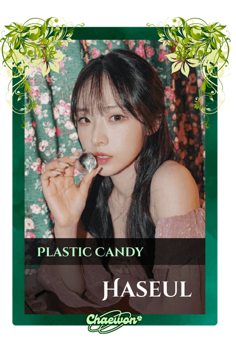 Haseul