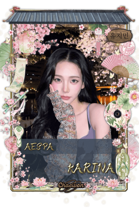 Karina