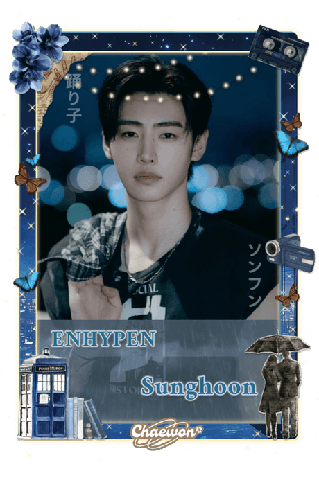 Sunghoon