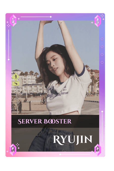 Ryujin