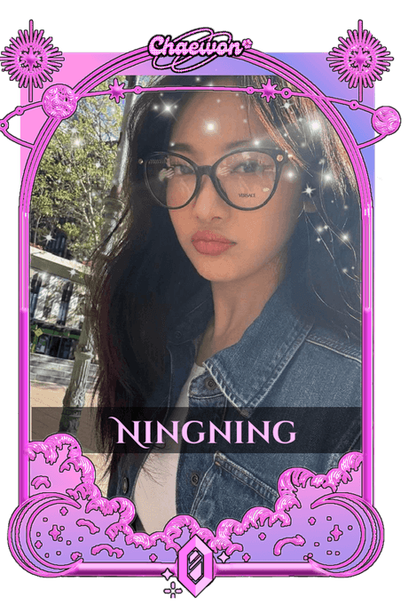 Ningning