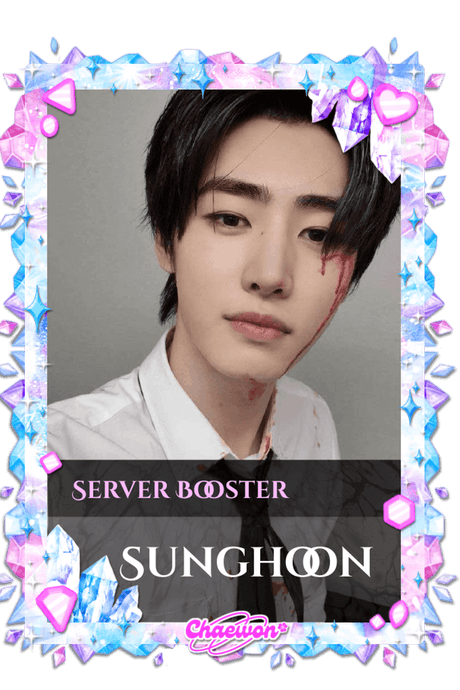 Sunghoon