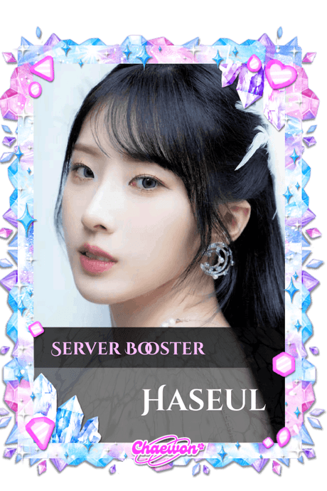 Haseul