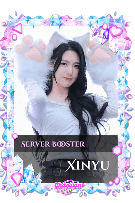Xinyu