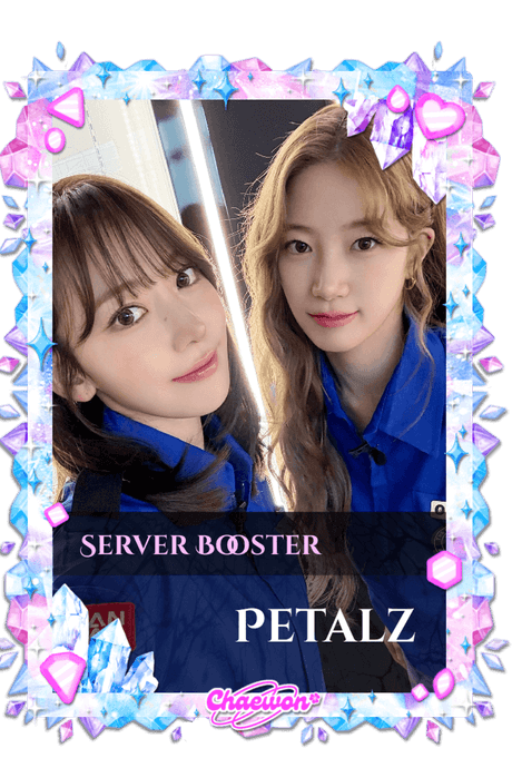 Petalz