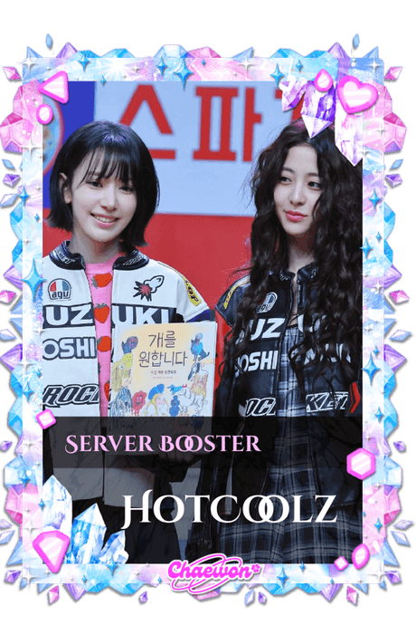 HotCoolz