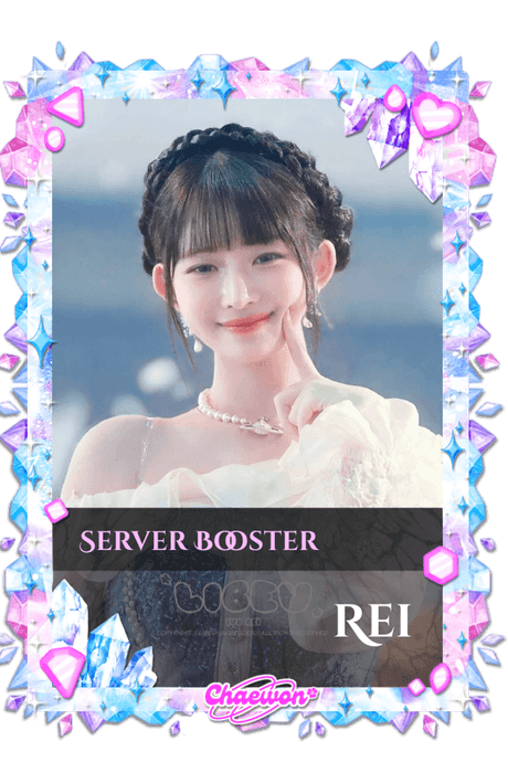 Rei