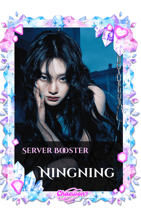 Ningning