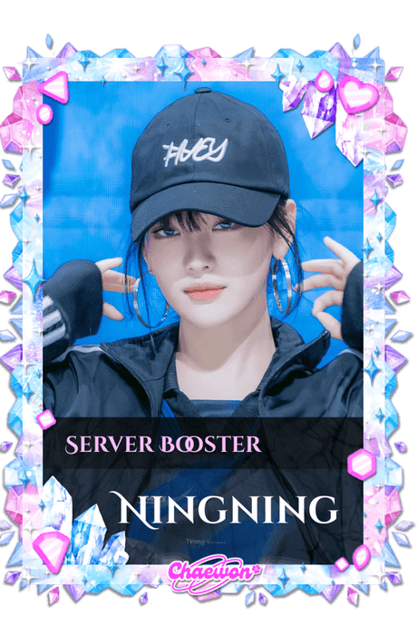 Ningning