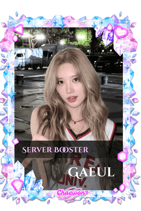 Gaeul