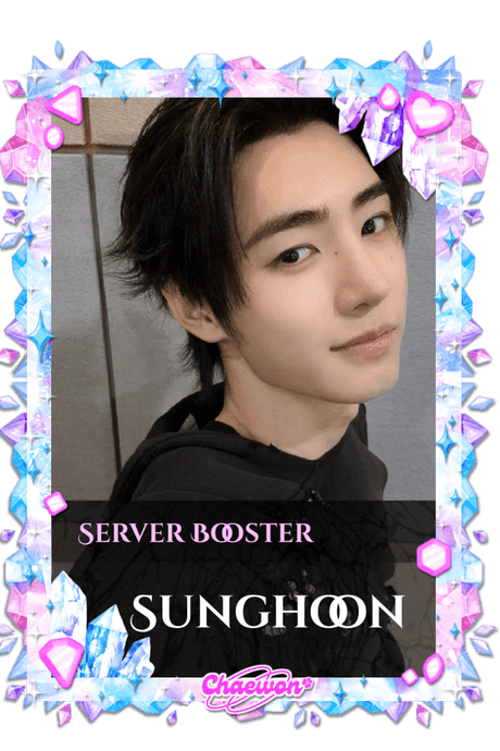 Sunghoon