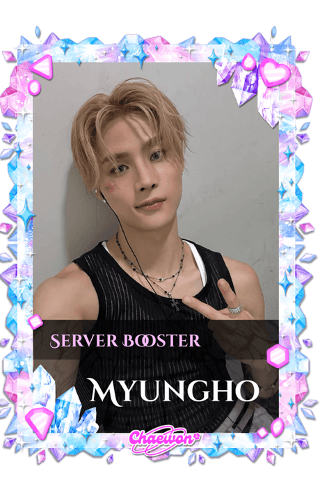 Myungho