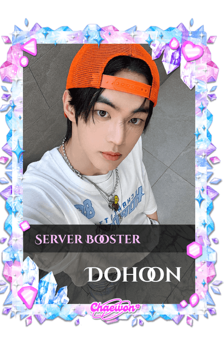 Dohoon