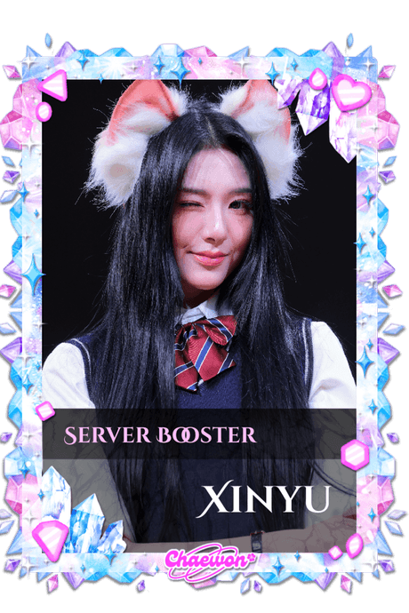 Xinyu