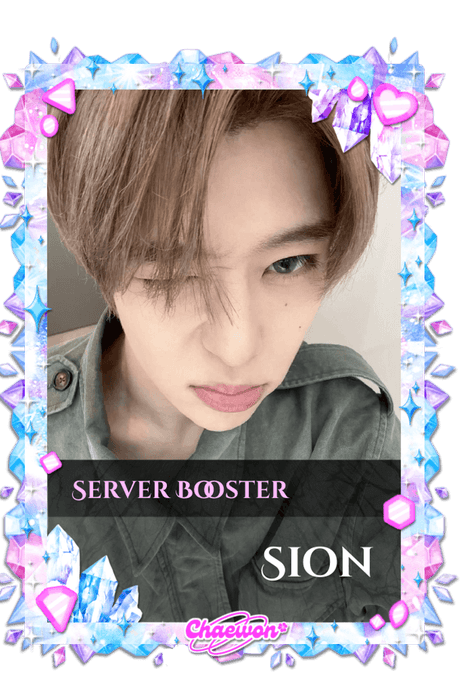 Sion