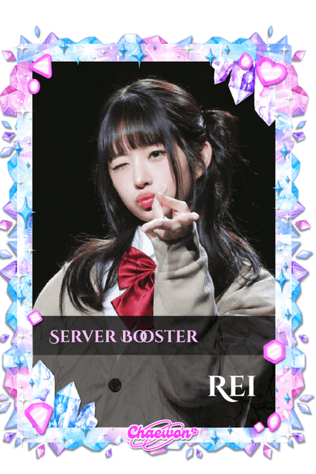 Rei