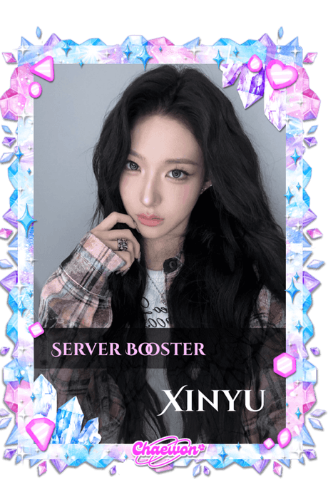 Xinyu