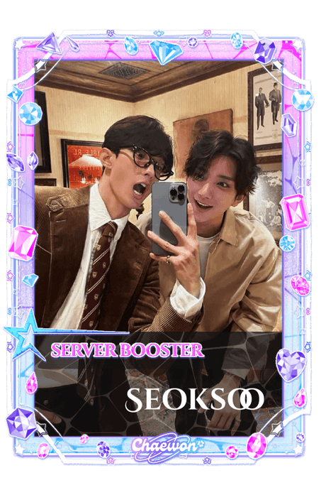 Seoksoo