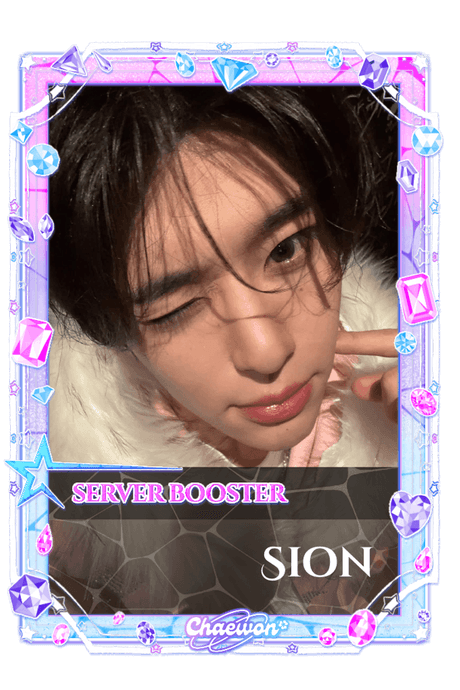 Sion