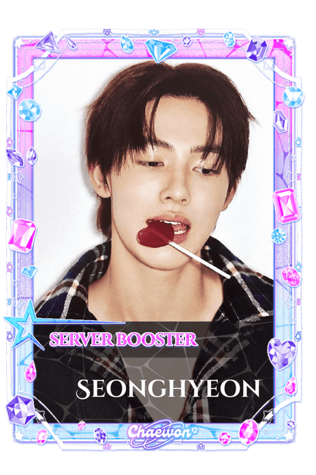 Seonghyeon